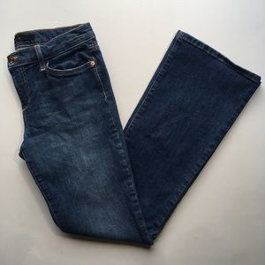 Joe’s Jeans Petite Bootcut Jeans